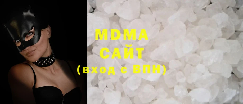 купить наркоту  Ивангород  MDMA молли 